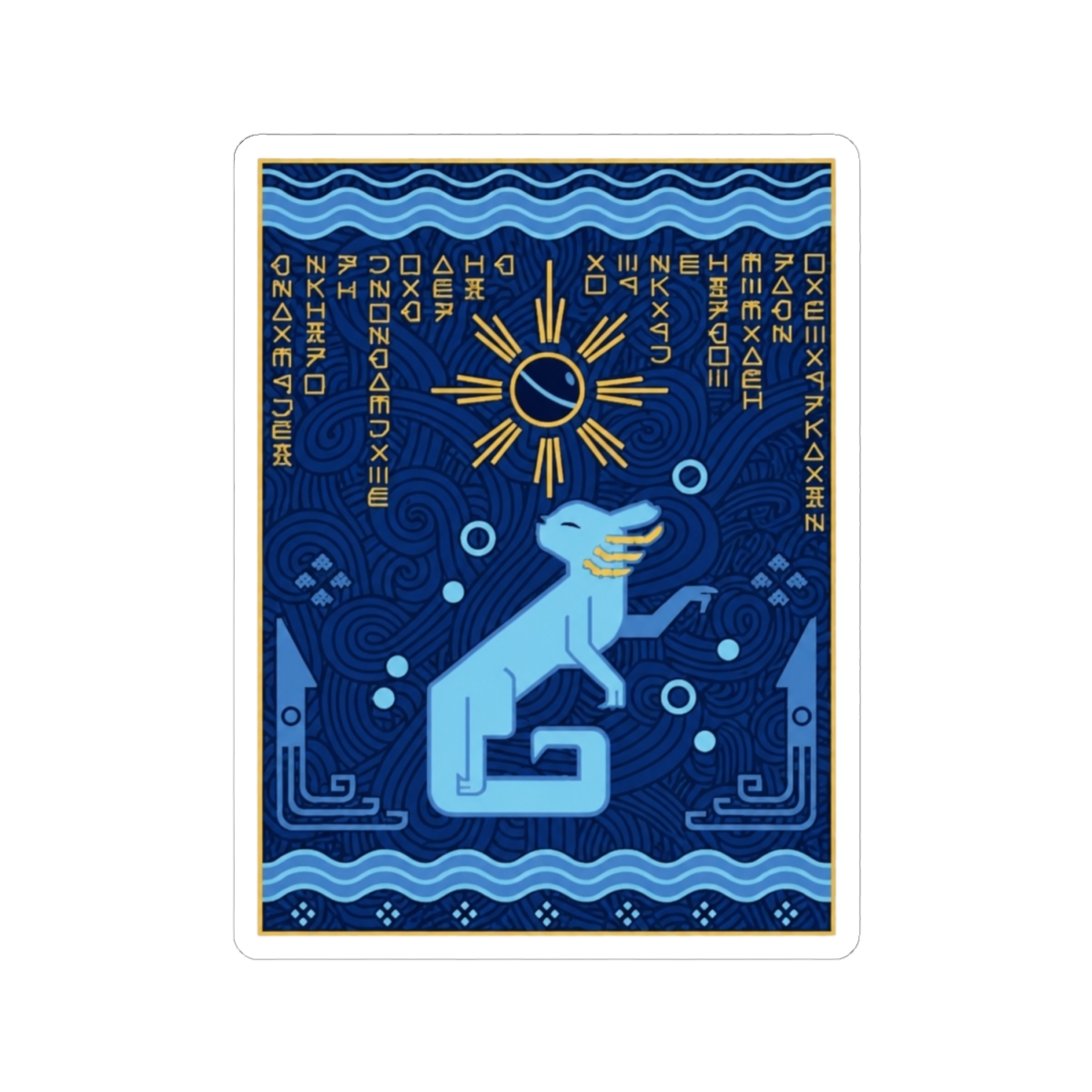 Rivulet Mural - Rain World Sticker - alternate angle 1, merchandise