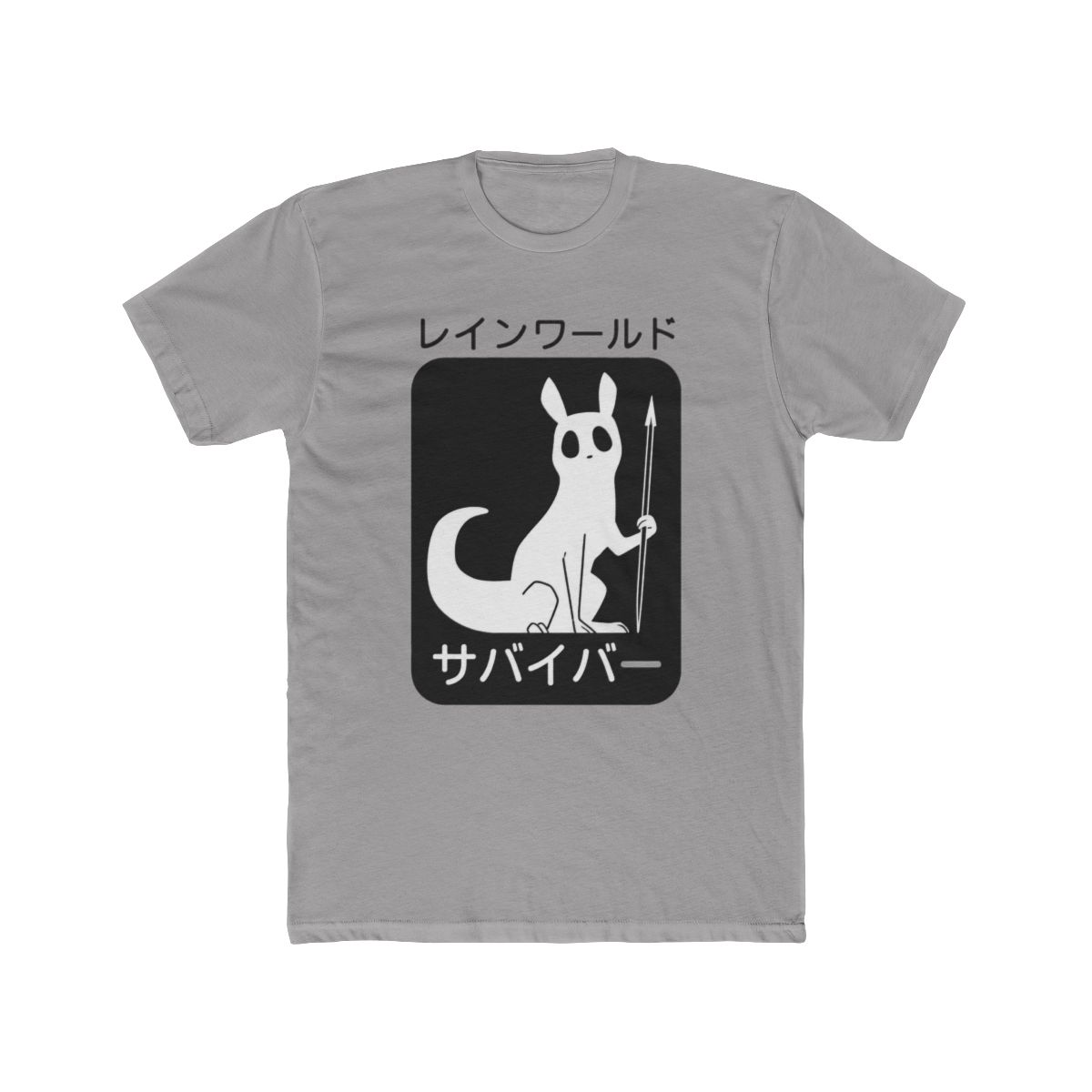 Survivor Scug - Rain World T Shirt - Official T-Shirts merchandise