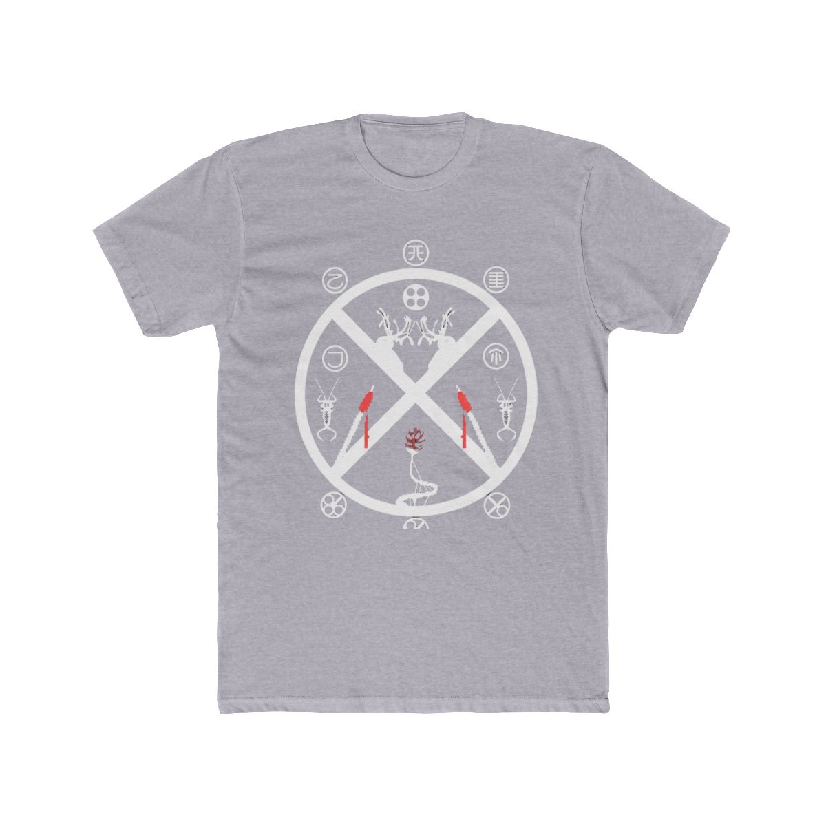 Rain World Tee, Ascension Graphic Design Shirt, Gamer Gift, Karma Symbols Tee, Video Game Shirt, Rain World Fan Apparel - alternate angle 3, merchandise