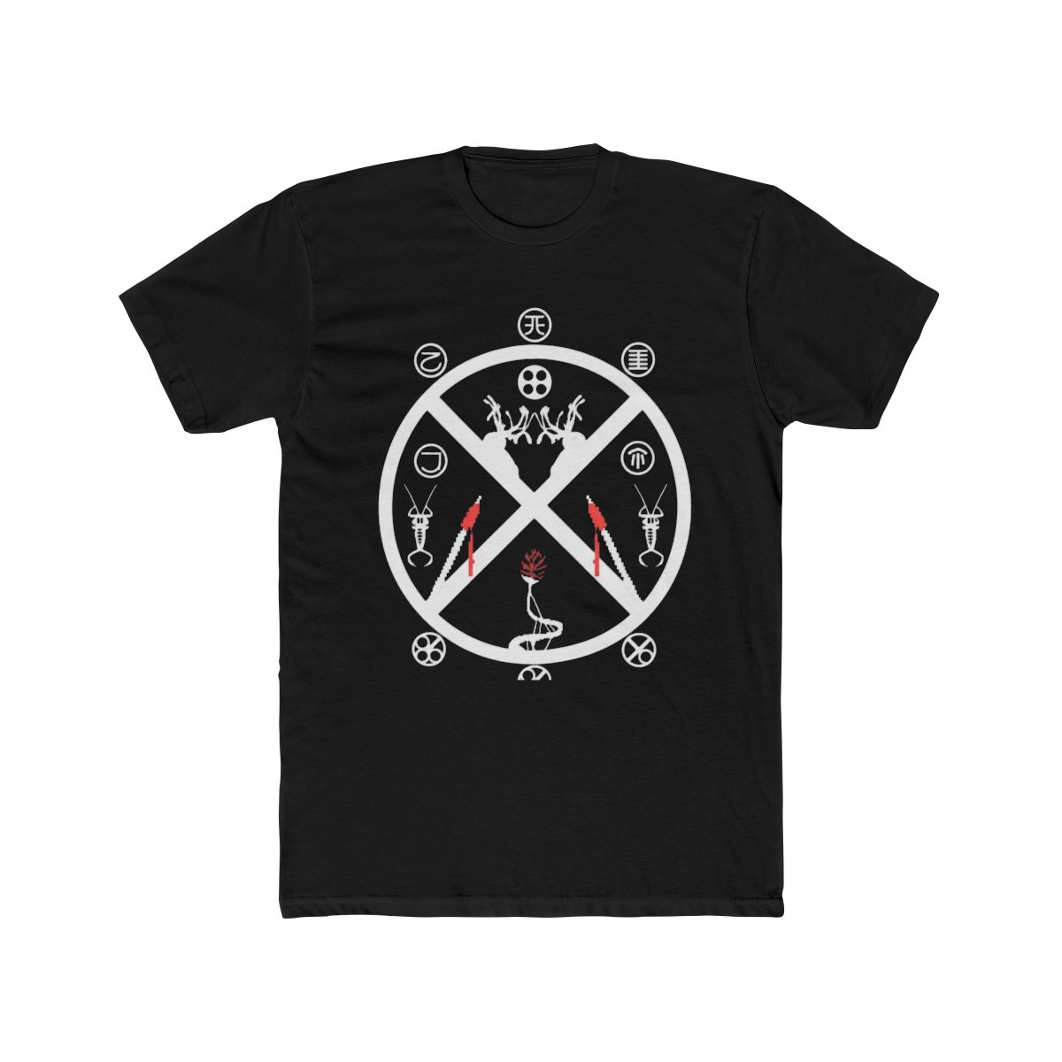Rain World Tee, Ascension Graphic Design Shirt, Gamer Gift, Karma Symbols Tee, Video Game Shirt, Rain World Fan Apparel