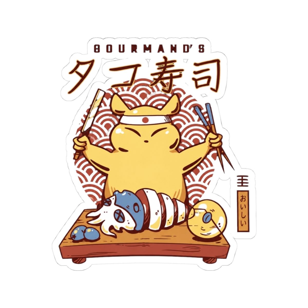 Gourmand's Takoyaki - Rain World Sticker